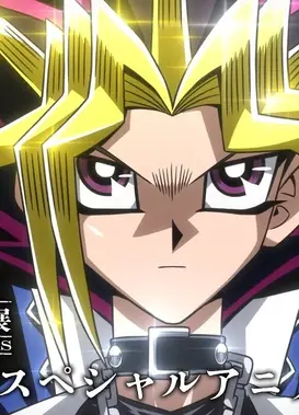 「高橋和希原画展 YU-GI-OH! ART WORKS」開催記念スペシャルアニメーション