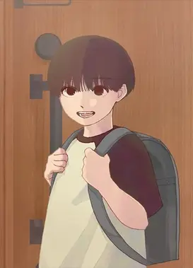 アットホーム