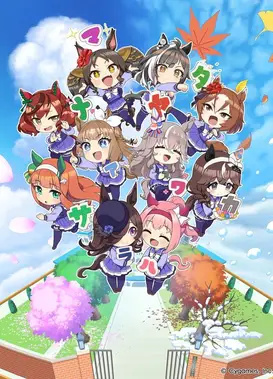 轻松优俊 Full Gate！
